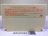 Final Fantasy 3 Nintendo Famicom NES Japan - AK2042