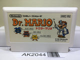 Dr. Mario Nintendo Famicom NES Japan - AK2044