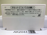 Dr. Mario Nintendo Famicom NES Japan - AK2044