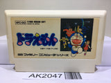 Doraemon Nintendo Famicom NES Japan - AK2047