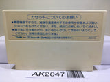 Doraemon Nintendo Famicom NES Japan - AK2047