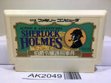 Sherlock Holmes Nintendo Famicom NES Japan - AK2049