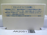 Sherlock Holmes Nintendo Famicom NES Japan - AK2051