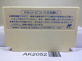 Hello Kitty World Nintendo Famicom NES Japan - AK2052