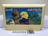 Little Lord Fauntleroy Cedie Nintendo Famicom NES Japan - AK2054
