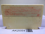 Little Lord Fauntleroy Cedie Nintendo Famicom NES Japan - AK2054
