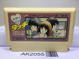 Touch Nintendo Famicom NES Japan - AK2055