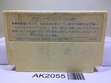 Touch Nintendo Famicom NES Japan - AK2055