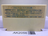 Hydlide Special Nintendo Famicom NES Japan - AK2056