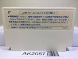 Tsuppari Ozumo Sumo Nintendo Famicom NES Japan - AK2057