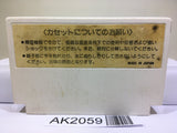 Championship Lode Runner Nintendo Famicom NES Japan - AK2059