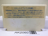 Valis The Fantasm Soldier Nintendo Famicom NES Japan - AK2060