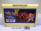 The Wing of Madoola no Tsubasa Nintendo Famicom NES Japan - AK2061
