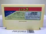 Ikki Nintendo Famicom NES Japan - AK2062