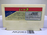 Ikki Nintendo Famicom NES Japan - AK2063