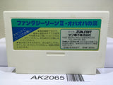 Fantasy Zone II 2 Opa Opa no Namida Nintendo Famicom NES Japan - AK2065