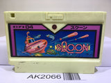 Sqoon Nintendo Famicom NES Japan - AK2066