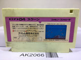 Sqoon Nintendo Famicom NES Japan - AK2066