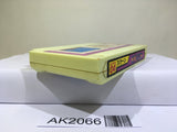 Sqoon Nintendo Famicom NES Japan - AK2066