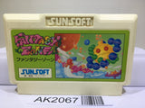 Fantasy Zone Nintendo Famicom NES Japan - AK2067