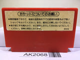 Donkey Kong Nintendo Famicom NES Japan - AK2068