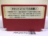 Donkey Kong 3 Nintendo Famicom NES Japan - AK2070