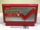 Donkey Kong 3 Nintendo Famicom NES Japan - AK2072