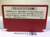 Donkey Kong 3 Nintendo Famicom NES Japan - AK2072