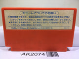 Nekketsu Kouha Kunio Kun Nintendo Famicom NES Japan - AK2074