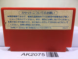 Zoids Nintendo Famicom NES Japan - AK2075