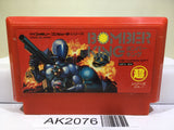 Bomber King scenario Nintendo Famicom NES Japan - AK2076