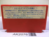 Bomber King scenario Nintendo Famicom NES Japan - AK2076