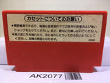Excite Bike Nintendo Famicom NES Japan - AK2077