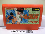 Captain Tsubasa Nintendo Famicom NES Japan - AK2078