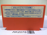 Captain Tsubasa Nintendo Famicom NES Japan - AK2078