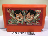Be-Bop High School Nintendo Famicom NES Japan - AK2079