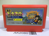 Tokyo Pachislo Adventure Nintendo Famicom NES Japan - AK2080