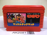 Kinnikuman Mascle Nintendo Famicom NES Japan - AK2081