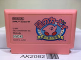 Kirby Kirby's Adventure Nintendo Famicom NES Japan - AK2082