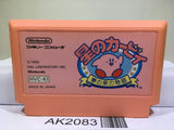 Kirby Kirby's Adventure Nintendo Famicom NES Japan - AK2083