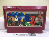 Ninja Jajamaru Kun Nintendo Famicom NES Japan - AK2086