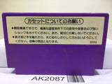 Duck Hunt Nintendo Famicom NES Japan - AK2087