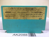 Ice Climber Nintendo Famicom NES Japan - AK2088