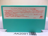 Wario's Woods Mario Nintendo Famicom NES Japan - AK2091