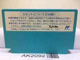 Rock Board Wily & Right Rockman Megaman Nintendo Famicom NES Japan - AK2092