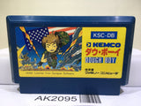 Dough Boy Nintendo Famicom NES Japan - AK2095