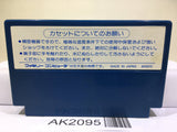 Dough Boy Nintendo Famicom NES Japan - AK2095