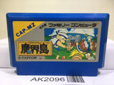 Higemaru Makaijima Nintendo Famicom NES Japan - AK2096