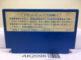 Higemaru Makaijima Nintendo Famicom NES Japan - AK2096