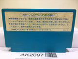 Hector '87 Nintendo Famicom NES Japan - AK2097